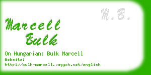 marcell bulk business card